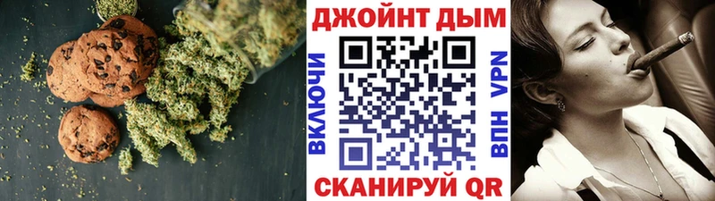 Еда ТГК конопля  где продают   Выкса 
