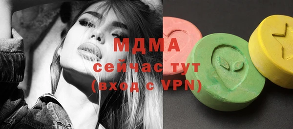 прущие крисы Алексеевка