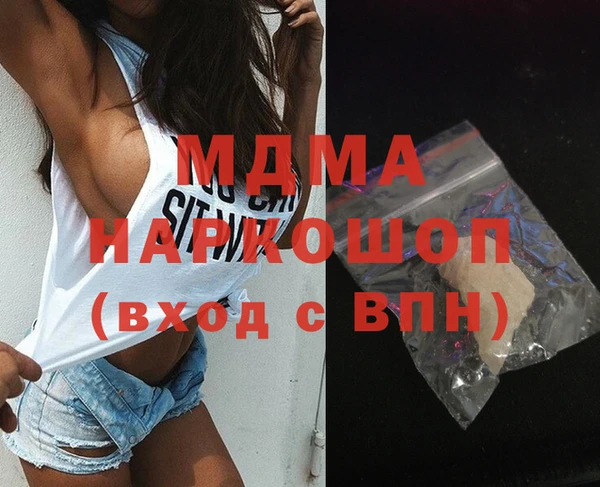 сатива Алзамай