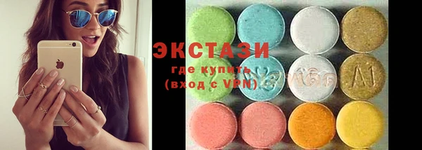 прущие крисы Алексеевка