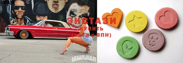 сатива Алзамай