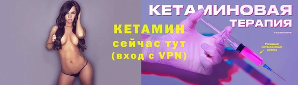 соль ск Сатка