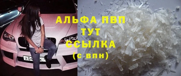 герыч Алексин