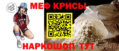 спиды Кимры