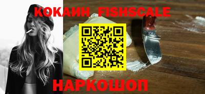 а пвп мука Кингисепп