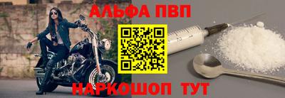 спиды Кимры