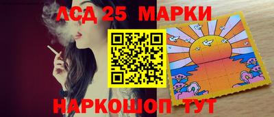 спиды Кимры