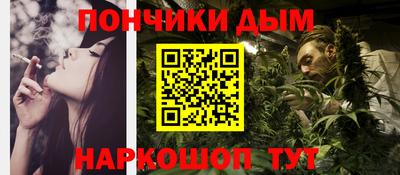а пвп мука Кингисепп