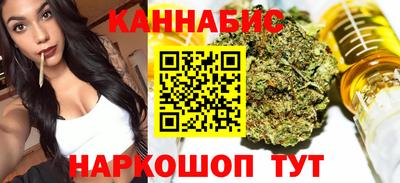 спиды Кимры