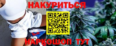 а пвп мука Кингисепп