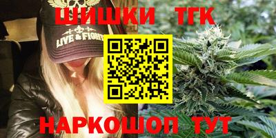 спиды Кимры