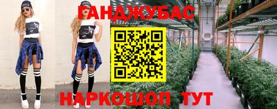 а пвп мука Кингисепп