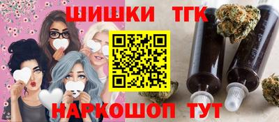 спиды Кимры