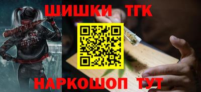 спиды Кимры