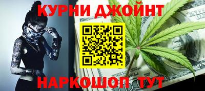 спиды Кимры