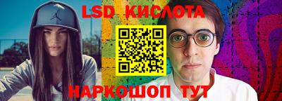 а пвп мука Кингисепп