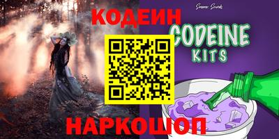 а пвп мука Кингисепп