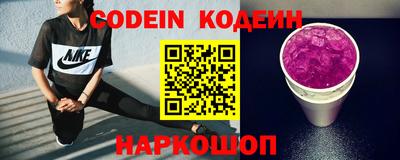 спиды Кимры