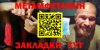 спиды Кимры