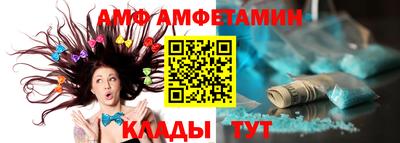 а пвп мука Кингисепп