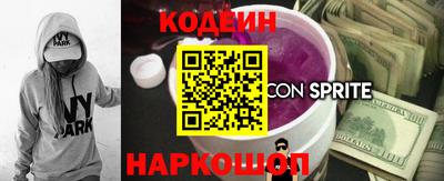 спиды Кимры