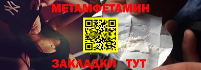 спиды Кимры