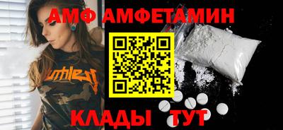 а пвп мука Кингисепп