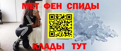 а пвп мука Кингисепп