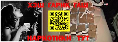 а пвп мука Кингисепп