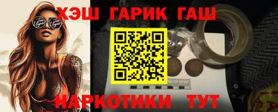 а пвп мука Кингисепп