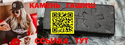 спиды Кимры