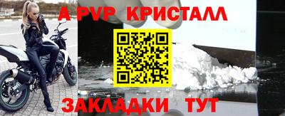 спиды Кимры