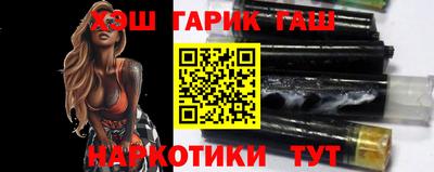 а пвп мука Кингисепп