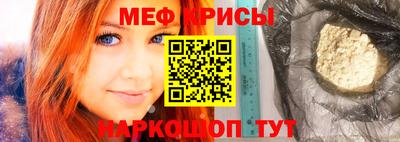 а пвп мука Кингисепп