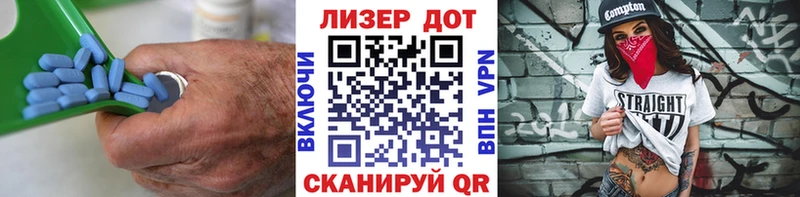 наркошоп  Выкса  Лсд 25 экстази кислота 